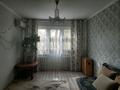 2-бөлмелі пәтер · 45 м² · 4/4 қабат, мкр Алатау (ИЯФ), Алатау (ИЯФ) ш/а.Жетбаева 42 — Ибрагимова, бағасы: 23 млн ₸ в Алматы, Медеуский р-н