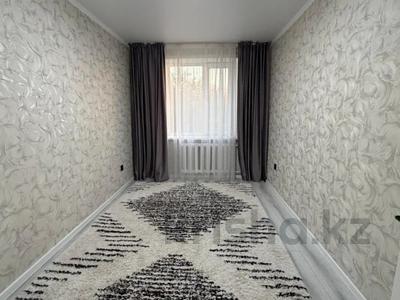 3-бөлмелі пәтер · 65 м² · 3/5 қабат, Карбышева 21, бағасы: 27 млн ₸ в Костанае