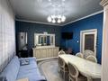 4-комнатная квартира · 165 м² · 2/2 этаж, Лермонтова за 49.8 млн ₸ в Костанае — фото 7