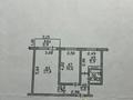 2-бөлмелі пәтер · 45 м² · 4/5 қабат, мкр Аксай-2, бағасы: 35 млн ₸ в Алматы, Ауэзовский р-н