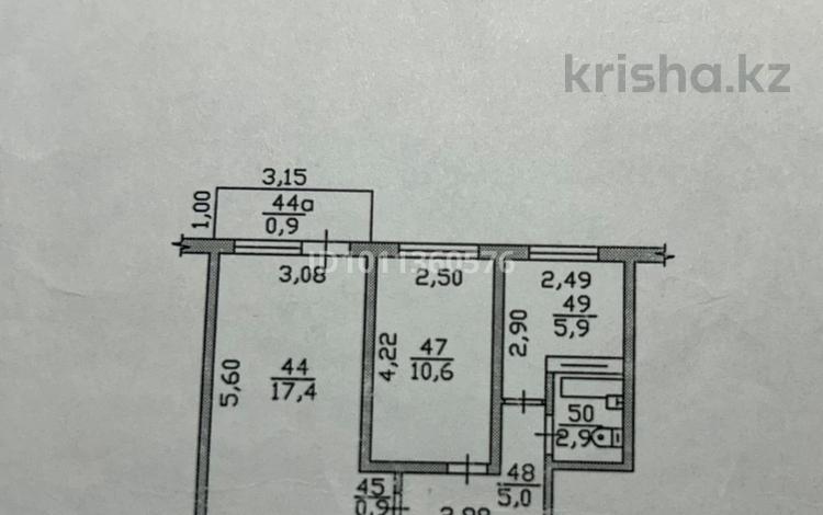 2-бөлмелі пәтер · 45 м² · 4/5 қабат, мкр Аксай-2, бағасы: 35 млн ₸ в Алматы, Ауэзовский р-н — фото 10