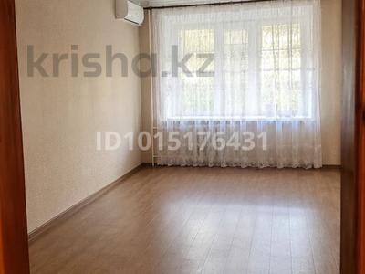 3-бөлмелі пәтер · 58.2 м² · 1/5 қабат, Корчагина 113 — 13 мкр, бағасы: 17 млн ₸ в Рудном