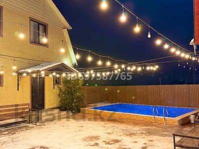 Коттедж ( дом ) · 350 м² за 150 млн 〒 в Бельбулаке (Мичурино)