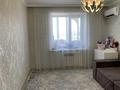 1-бөлмелі пәтер · 47 м² · 5/6 қабат, Акотау 20, бағасы: 17.9 млн ₸ в Уральске — фото 21