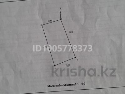 Участок · 3 сотки, Гумара Караша 23 — ул Абиша Кекелбаева Гумара Караша за 10 млн 〒 в Уральске
