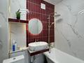 2-комнатная квартира · 45 м² · 9/9 этаж, мкр Жана Орда, Жуманиязова 120 за 250 000 ₸ в Уральске — фото 3