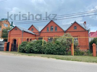Отдельный дом · 8 комнат · 391 м² · 18 сот., Карбышева за 170 млн 〒 в Костанае