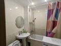 1-комнатная квартира · 45 м² · 2/5 этаж, Достык 89 — Сатпаева за 240 000 ₸ в Алматы, Медеуский р-н — фото 2