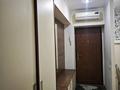 1-комнатная квартира · 45 м² · 2/5 этаж, Достык 89 — Сатпаева за 240 000 ₸ в Алматы, Медеуский р-н — фото 6