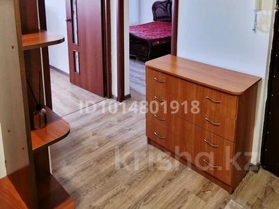 3-комнатная квартира · 76 м² · 5/5 этаж, мкр Арай-2 19 за 150 000 ₸ в Таразе