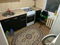 2-комнатная квартира · 48 м² · 2/5 этаж, Шугыла 30 за 130 000 ₸ в  — фото 4