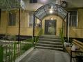 2-комнатная квартира · 48 м² · 2/5 этаж, Шугыла 30 за 130 000 ₸ в  — фото 5