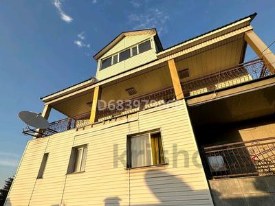 Жеке үй · 14 бөлме · 400 м² · 12 сот., Школьная 93 — Центральная, бағасы: 79 млн ₸ в Байтереке (Новоалексеевке)