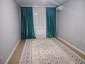 2-бөлмелі пәтер · 57 м² · 7/9 қабат, жилой массив Есет Батыр 12в — Нурсити 2 мкр, синие дома, бағасы: 16.5 млн ₸ в Актобе