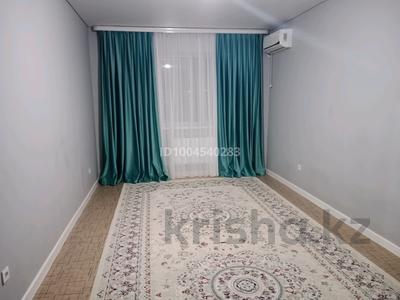 2-бөлмелі пәтер · 57 м² · 7/9 қабат, жилой массив Есет Батыр 12в — Нурсити 2 мкр, синие дома, бағасы: 16.5 млн ₸ в Актобе