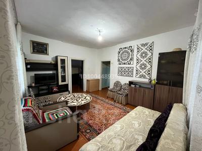 Отдельный дом · 3 комнаты · 43.5 м² · 15 сот., Радищева 35 за 10 млн 〒 в Риддере