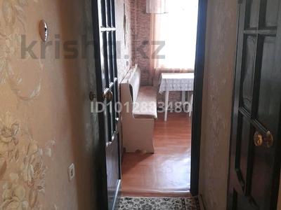 4-комнатная квартира · 53 м² · 4/5 этаж, Мусрепова 2 — Возле Болашака рядом рынок, школы университеты почти все маршруты ходя за 100 000 ₸ в 