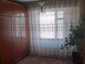 4-комнатная квартира · 53 м² · 4/5 этаж, Мусрепова 2 — Возле Болашака рядом рынок, школы университеты почти все маршруты ходя за 100 000 ₸ в  — фото 7
