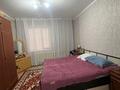 4-бөлмелі пәтер · 94.5 м² · 1/5 қабат, Мухамеджанова 16а, бағасы: 25 млн ₸ в Балхаше — фото 8