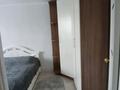 1-комнатная квартира · 34 м² · 3/9 этаж, мкр Юго-Восток, Муканова/ КарГУ/Университетская 4/1 — Университетская/ КарГУ за 12 000 ₸ в Караганде, Казыбек би р-н — фото 6