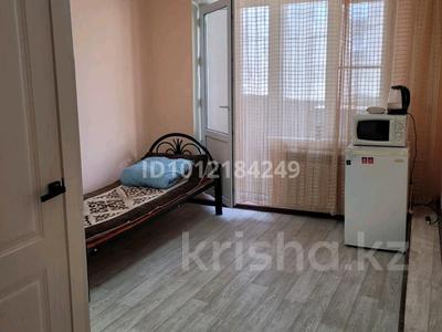 1-комнатная квартира · 17 м² · 4/5 этаж, мкр Тастак-2, Ислам Каримова 198 — Абая -Тургут Озала за 150 000 ₸ в Алматы, Алмалинский р-н