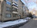 1-комнатная квартира · 17 м² · 4/5 этаж, мкр Тастак-2, Ислам Каримова 198 — Абая -Тургут Озала за 150 000 ₸ в Алматы, Алмалинский р-н — фото 8