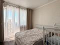 2-комнатная квартира · 61 м² · 12/13 этаж, Садвакасова 35 за 38 млн ₸ в Алматы, Ауэзовский р-н — фото 13