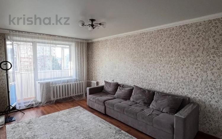 2-комнатная квартира · 51 м² · 6/6 этаж, Кайрат Рыскулбеков 4/3 за ~ 21.6 млн ₸ в Астане, Алматы р-н — фото 28