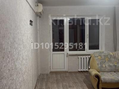 2-бөлмелі пәтер · 47 м² · 3/5 қабат, Тажибаева 25, бағасы: 13.5 млн ₸ в 