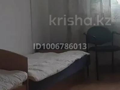 1 бөлме · 12 м² · 2 қабат, Космическая 4.1, бағасы: 145 000 ₸ в Усть-Каменогорске