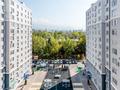 2-бөлмелі пәтер · 45 м² · 9/13 қабат, Макатаева 131к7 — Муратбаева, бағасы: 20 000 ₸ в Алматы, Алмалинский р-н — фото 39
