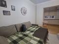 3-комнатная квартира · 70 м² · 2/5 этаж, Пр Тауке хана 70 за 280 000 ₸ в Шымкенте — фото 4