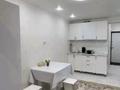 1-комнатная квартира · 24.1 м² · 4/5 этаж, Аль фараби 71/13 за 25 млн ₸ в Алматы, Бостандыкский р-н — фото 4