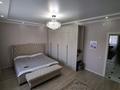 4-комнатная квартира · 145 м² · 3/9 этаж, мкр. Алтын орда, Ораза Татеулы 5 А за 68 млн ₸ в Актобе — фото 10