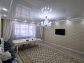 4-комнатная квартира · 145 м² · 3/9 этаж, мкр. Алтын орда, Ораза Татеулы 5 А за 68 млн ₸ в Актобе — фото 8