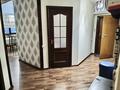 2-комнатная квартира · 81 м² · 6/6 этаж, Абылай Хана 74 — Гоголя за 360 000 ₸ в Алматы, Алмалинский р-н — фото 16