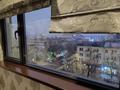 2-комнатная квартира · 81 м² · 6/6 этаж, Абылай Хана 74 — Гоголя за 360 000 ₸ в Алматы, Алмалинский р-н — фото 27