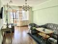 2-комнатная квартира · 81 м² · 6/6 этаж, Абылай Хана 74 — Гоголя за 360 000 ₸ в Алматы, Алмалинский р-н — фото 4