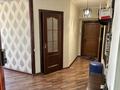 2-комнатная квартира · 81 м² · 6/6 этаж, Абылай Хана 74 — Гоголя за 360 000 ₸ в Алматы, Алмалинский р-н — фото 10
