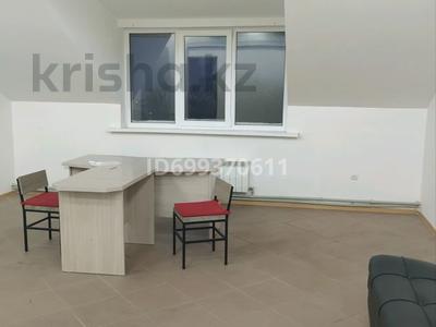 Офисы · 30 м² за 100 000 ₸ в Алматы, Наурызбайский р-н