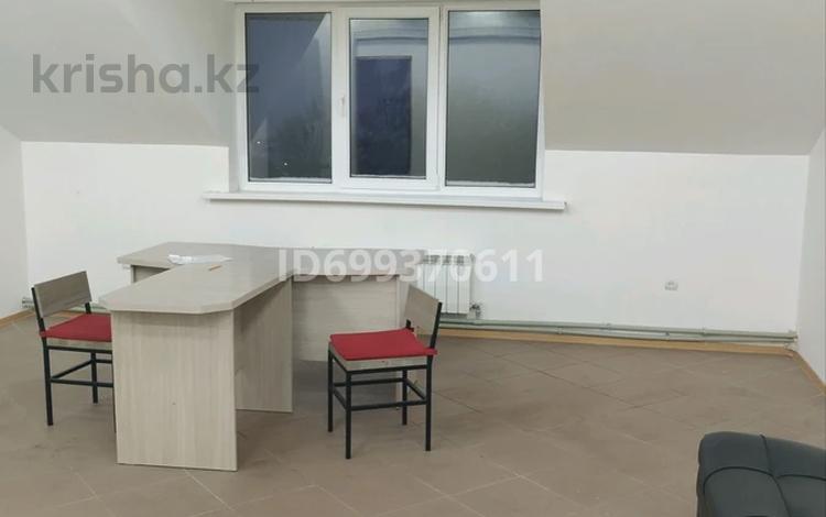 Офисы · 30 м² за 100 000 ₸ в Алматы, Наурызбайский р-н — фото 2