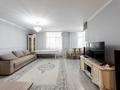2-комнатная квартира · 68.6 м² · 2/9 этаж, А. Байтурсынова 40 за 28.9 млн ₸ в Астане, Сарайшык р-н — фото 22