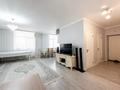 2-комнатная квартира · 68.6 м² · 2/9 этаж, А. Байтурсынова 40 за 28.9 млн ₸ в Астане, Сарайшык р-н — фото 30
