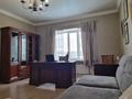 3-комнатная квартира · 128 м² · 3/3 этаж, Сарыкенгыр 3 за 80 млн ₸ в Астане, Алматы р-н — фото 16