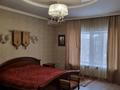 3-комнатная квартира · 128 м² · 3/3 этаж, Сарыкенгыр 3 за 80 млн ₸ в Астане, Алматы р-н — фото 2
