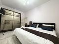 2-комнатная квартира · 88 м² · 2/18 этаж, Гагарина 133/2 — Абая (Мынбаева) за 25 000 ₸ в Алматы, Бостандыкский р-н — фото 11