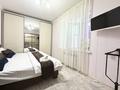 2-комнатная квартира · 88 м² · 2/18 этаж, Гагарина 133/2 — Абая (Мынбаева) за 25 000 ₸ в Алматы, Бостандыкский р-н — фото 12