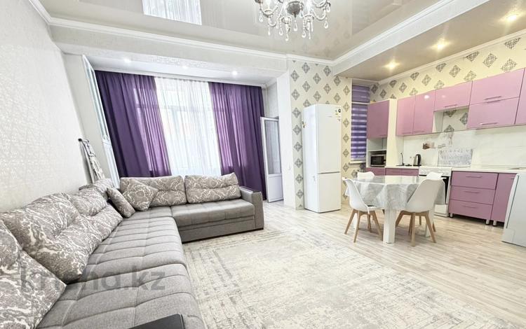 2-комнатная квартира · 88 м² · 2/18 этаж, Гагарина 133/2 — Абая (Мынбаева) за 25 000 ₸ в Алматы, Бостандыкский р-н — фото 5