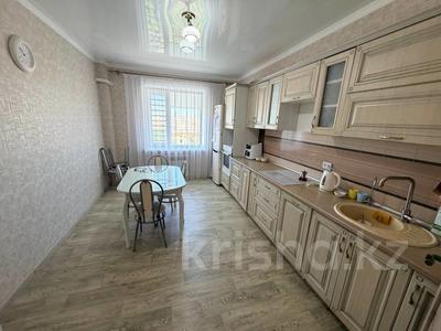 3-комнатная квартира · 94.2 м² · 9/9 этаж, 8-й Микрорайон 3б за 37 млн ₸ в Костанае