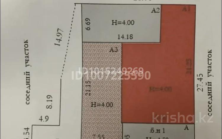 Свободное назначение · 650 м² за 60 млн ₸ в Актобе, мкр. Курмыш — фото 2